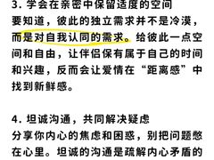 -壹点灵·心理咨询中心(中山公园店)