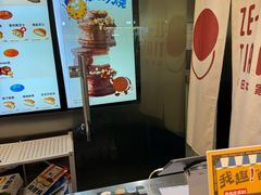 -泽田本家·铜锣烧(美罗城店)