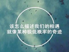 -两淮一绝鸡丝辣汤(交通路店)