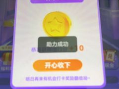 -童程童美少儿编程乐高机器人(浦口校区)