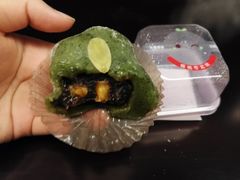 核桃枣泥青团-GANSO元祖食品(双井店)