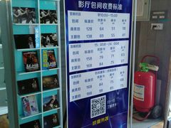 -新华里咖啡书吧(新华书店小寨店)