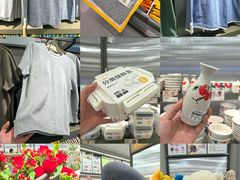 -龙湖西安曲江天街
