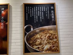 -吉野家(长沙五一广场IFS店)