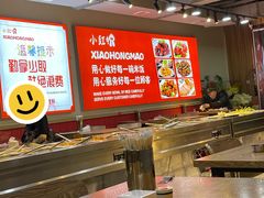 -新红帽自助盒饭(大悦城店)