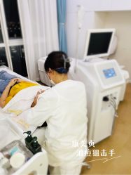 -康美贞·痘肌养护管理中心