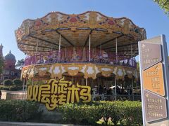 -南京银杏湖乐园