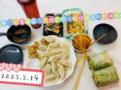 -乐彡炸串·烤苕皮(西单华威约饭街店)