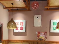 -螺大喜螺蛳粉火锅(雍和宫店)