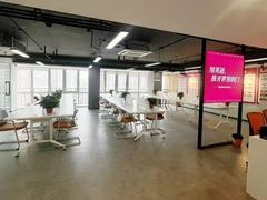 -诺亚雅思托福北郊中心(凤城路店)