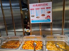 -野妹火锅(龙岗店)