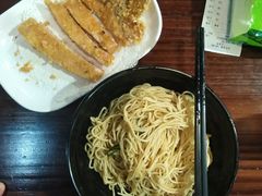 -赤酱红油(家乐福店)