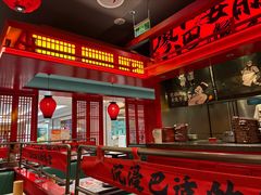 -廖川菜(八佰伴店)
