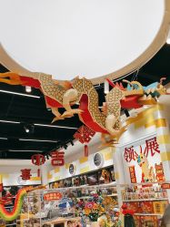 -乐高授权专卖店(中关村领展店)