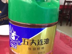 -连池鱼豆味坊(风景区店)