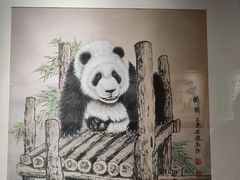 -卧龙中华大熊猫苑神树坪基地