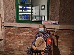 -和平菓局(王府井店)