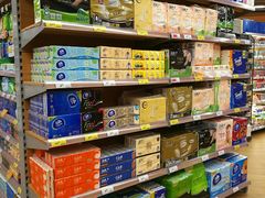 -百佳永辉超市(来福士广场店)