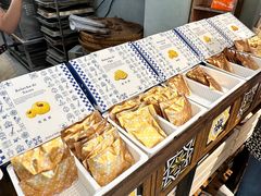 -安德鲁饼店(总店)