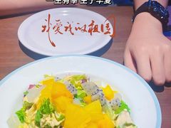 -萨莉亚(巴黎春天成山店)