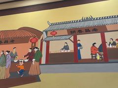 景观位-老昌春饼(新天地店)