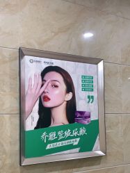 点击看大图 -重庆军美医疗美容医院