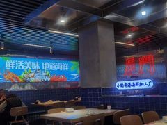 -醉壹号海鲜大排档(厦门美食地标店)