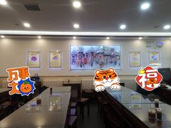 -聚德华天护国寺小吃(甜水园店)