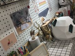 -白日梦奶茶