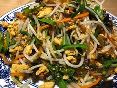 京味炒合菜-小幸湖春饼(悦茂购物中心店)