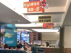 -蚝伯·新派海鲜(荣昌店)