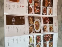 -杏花堂山西菜馆(壹方城店)