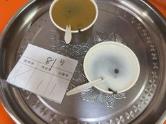 -谢怀亮芝麻茶