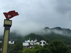 -井冈山风景名胜区