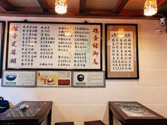 菜单-玫瑰甜品(文明路店)