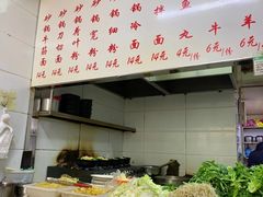 -曹宝林砂锅麻辣烫(星光路店)