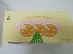 -铁酱披萨(巧刻广场店)