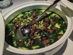 -桂满陇·海市蜃楼·黑金(国金店)