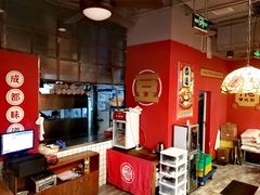 -71号豆汤饭·成都小馆(红牌楼店)