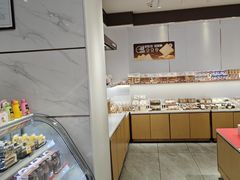 -津乐园(芥园道店)