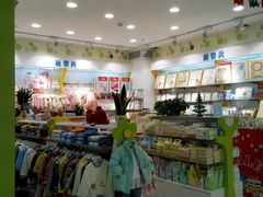 -重百超市(解放碑新华店)