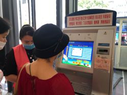 -福建省妇幼保健院(道山路院区)