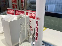 -红星前进面包牛奶公司(君太店)