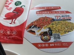 -望湘园·湖南菜(宏伊店)