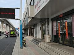 -糕小爱·动物奶油生日蛋糕定制(合肥总店)