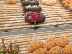 -味多美(金沙江路店)