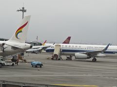 -丽江三义国际机场