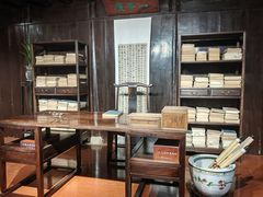 -天一阁博物院
