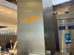 -万达广场(太原街店)