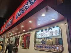 -阿诚市井潮汕菜(金台路店)